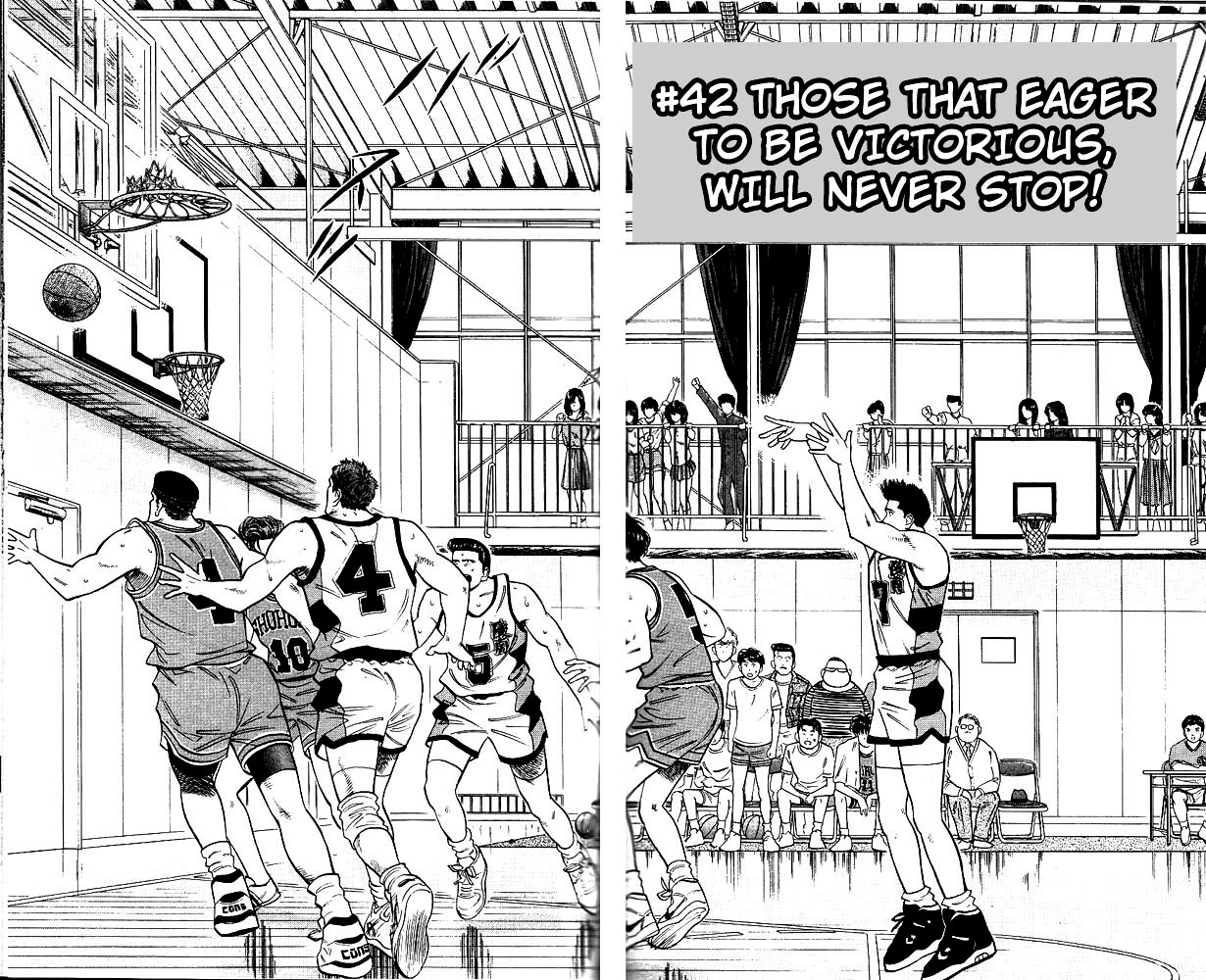 Slam Dunk, Chapter 42 image 02